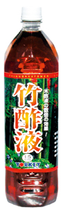 竹酢液(1.5L)