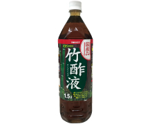 竹酢液（１.５L)