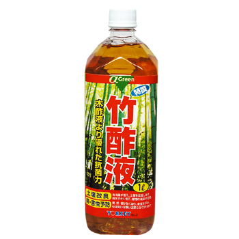 アルファグリーン竹酢液(1L)