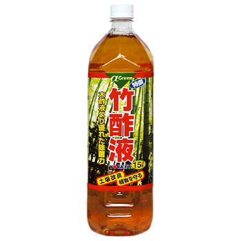 アルファグリーン竹酢液(1.5L)