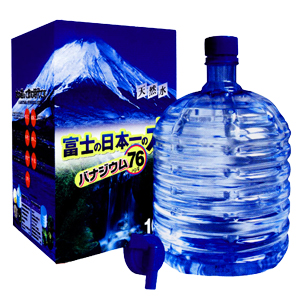 富士の日本一の水